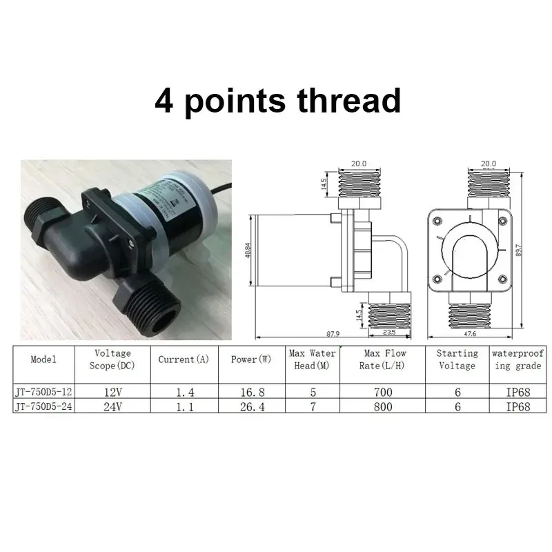 12V 24V DC Brushless Water Pum - Mini Peristaltic Pump 12V recension och pris